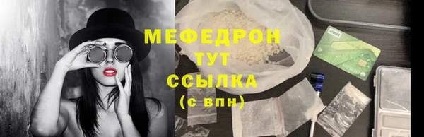 mdma Дмитров